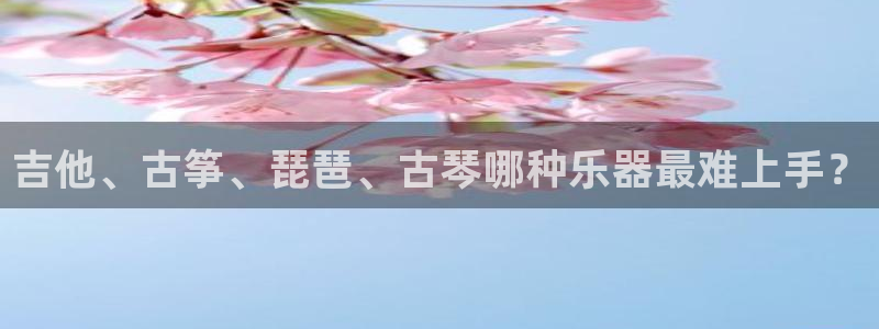 凯发k8旗舰店