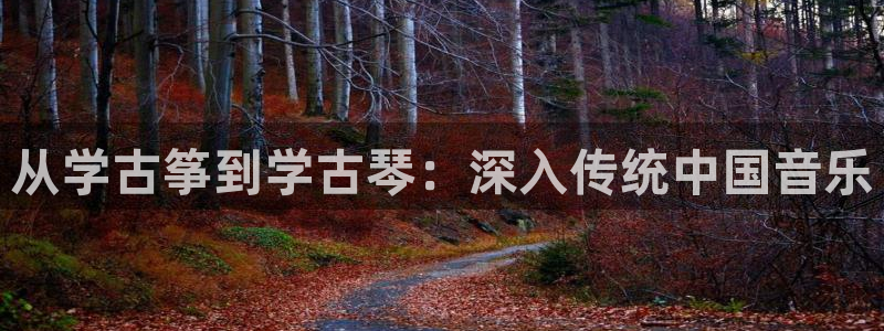 凯发娱乐唯一官网