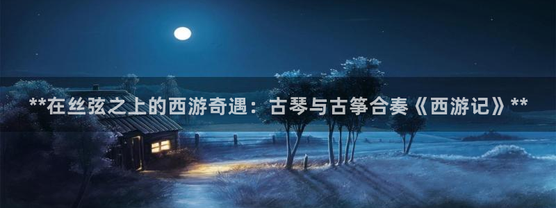 凯发k8国际版官网
