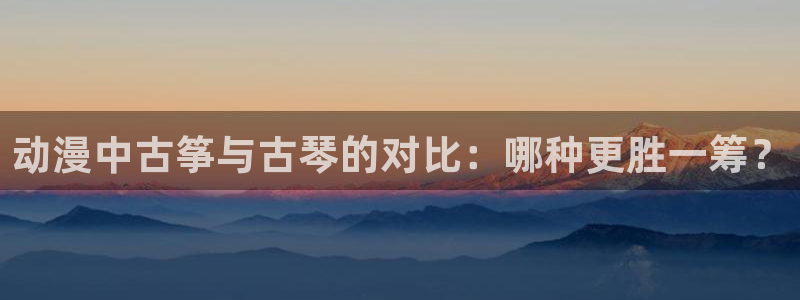 凯发平台k8