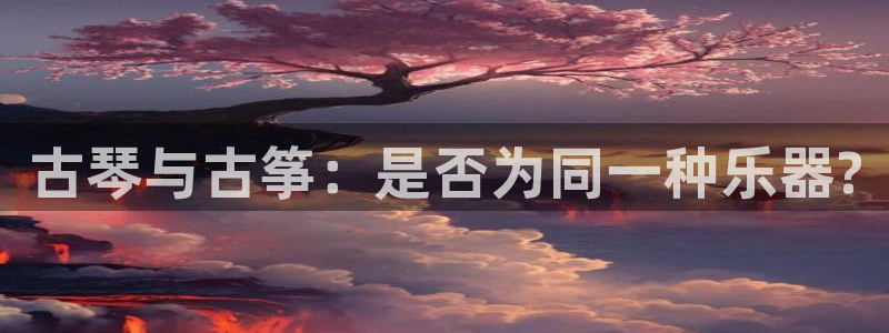 凯发k8国际不能提款了吗