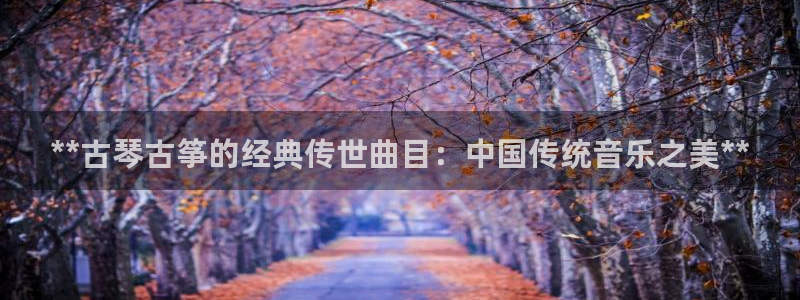 凯发首页