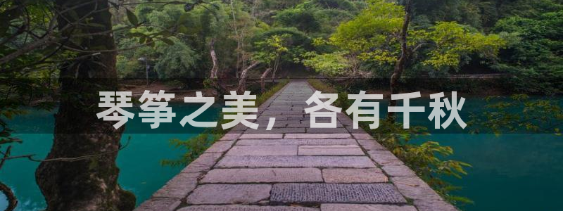 l凯发国际官网