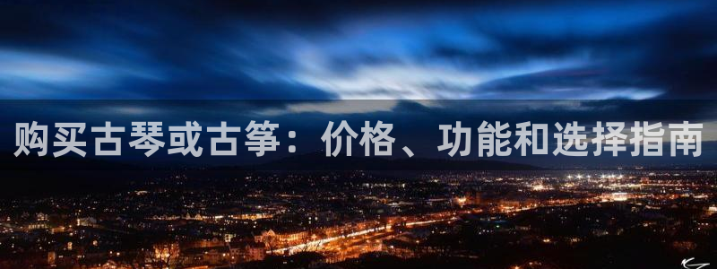 凯发k8娱乐手机版官网