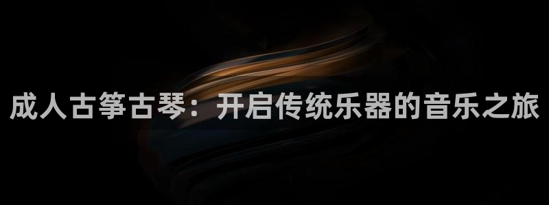 凯发国际娱乐官网k8