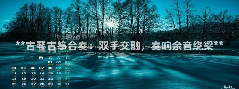 凯发app平台