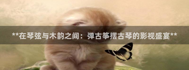 凯发线上官方网站下载网址