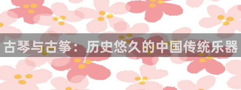 凯发手机唯一