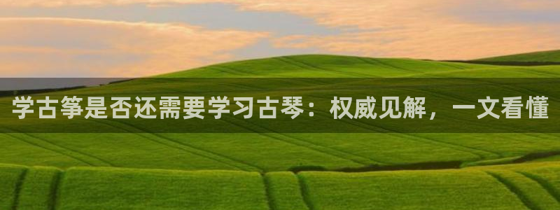 凯发k8国际|首页w来就送38元
