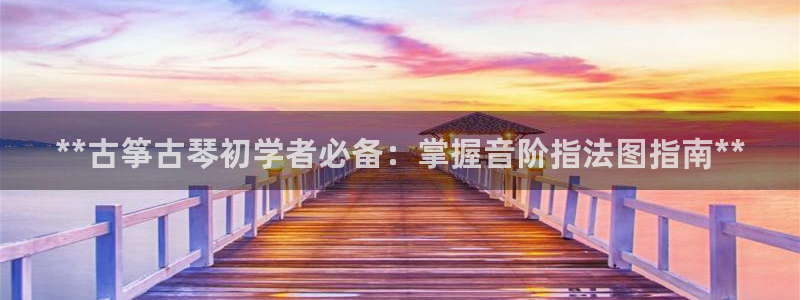 凯发k8官方