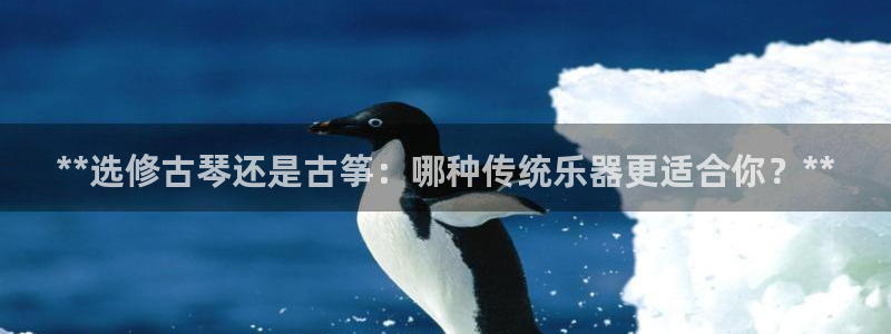 凯发k8娱乐欢迎您