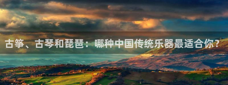 凯发手机app官网