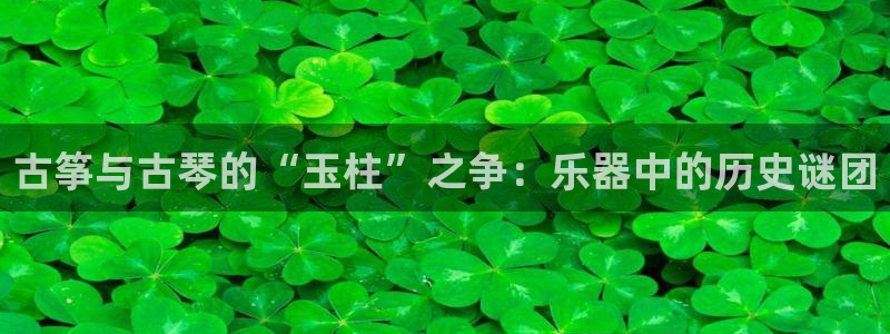 凯发k8娱乐旗舰