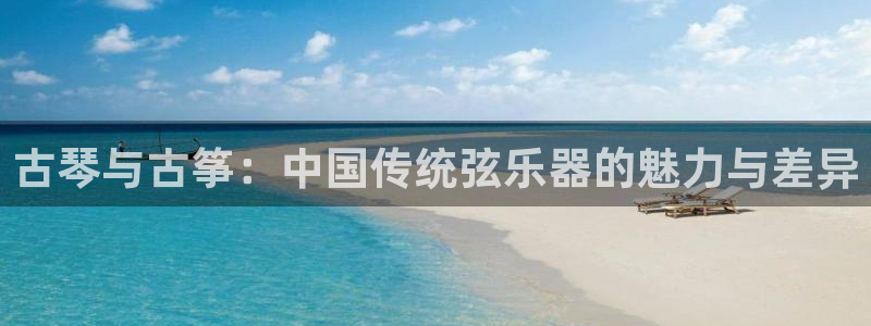 凯发娱乐官方网