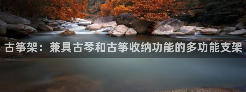 凯发平台敌7O777