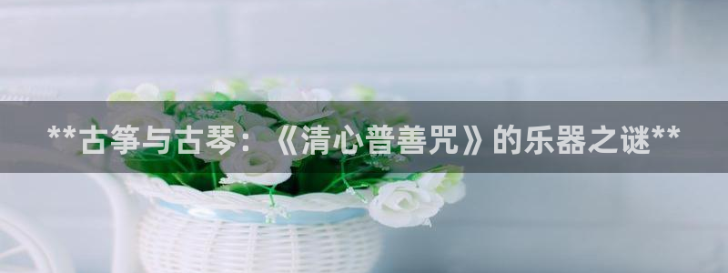 凯发k8娱乐是国内平台?