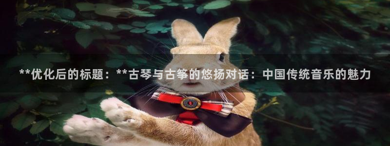 凯发官方在线