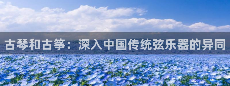 凯发a600丶cc官网首页