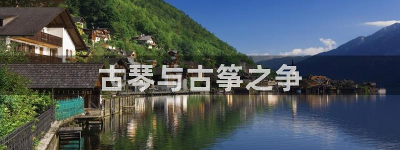 凯发k8国际官网可靠吗