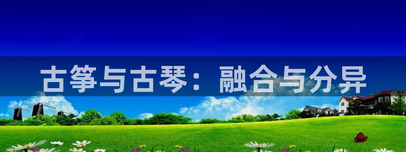 凯发app是干嘛的