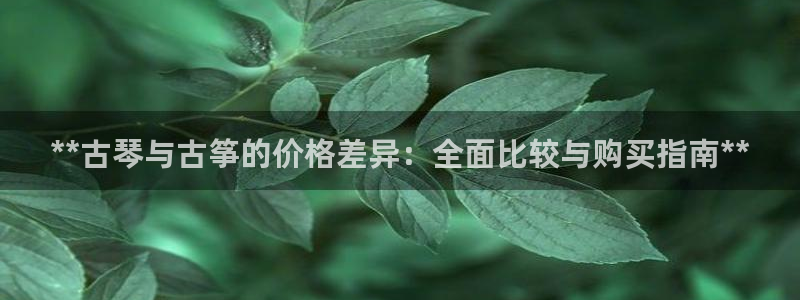 凯发国际网站首页