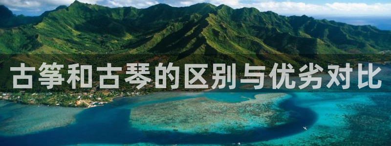 凯发国际网址官网