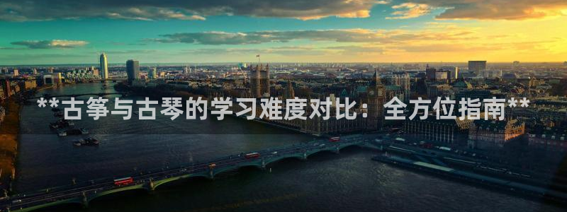 凯发k8娱乐网址多少