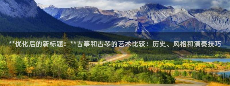 凯发k8娱乐官方下载