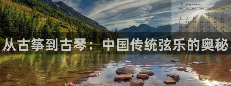 凯发k8官方旗舰店app