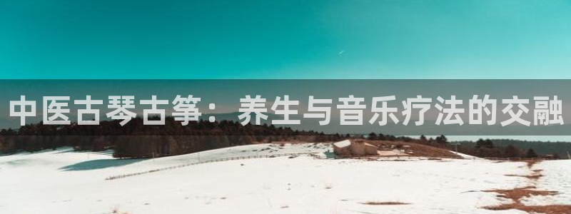 凯发k8国际真人版可靠送38元