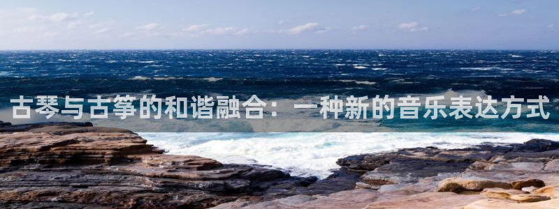 凯发k8旗舰厅app下载可靠送38元