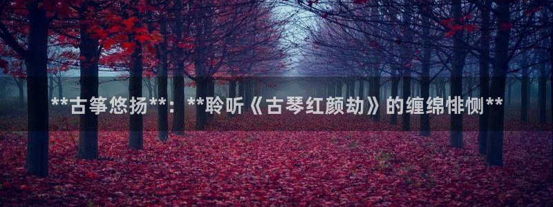 凯发旗舰客户端