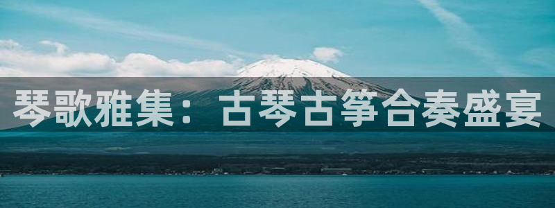 凯发线上app苹果版下载