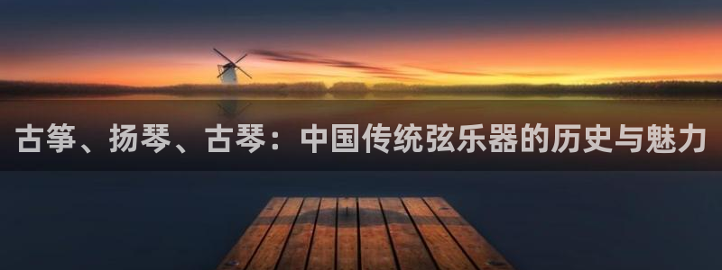 凯发旗舰网站