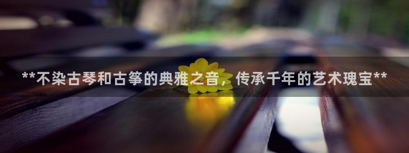 凯发k8国际|首页w来就送38元