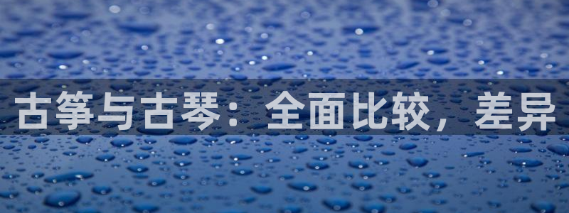 凯发k8555|手机版