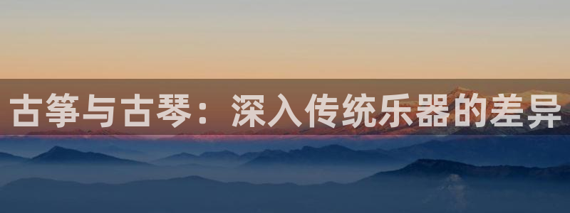 ks8凯发官方网站