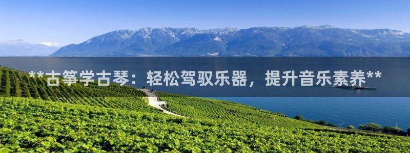 凯发娱乐官方网