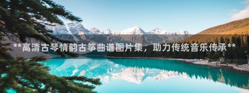 凯发旗舰网站