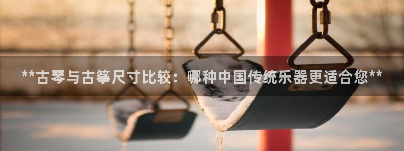 凯发k8是不是真的可靠