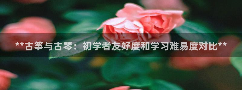 凯发一触即发