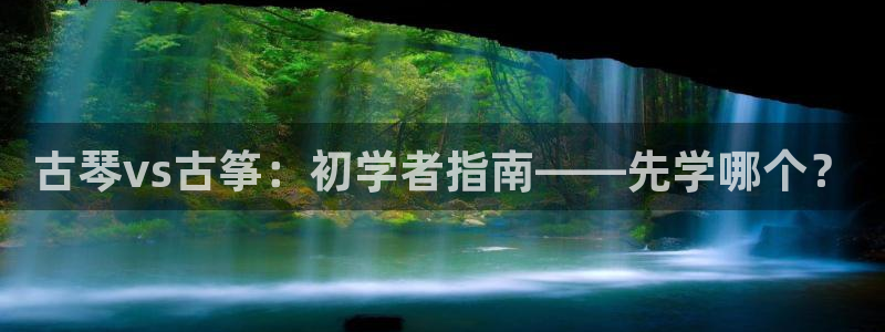 凯发官网平台