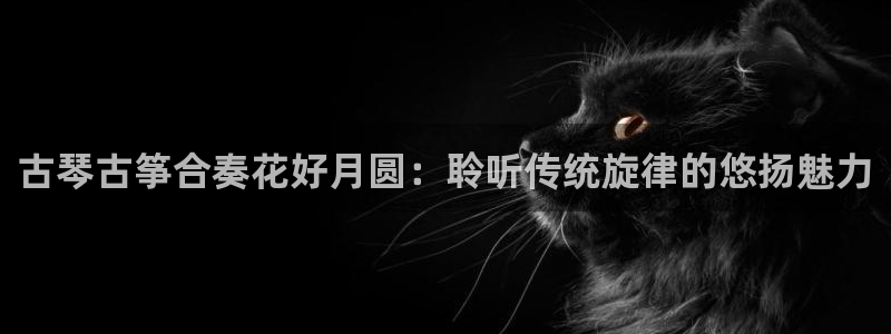 凯发娱乐官方网站