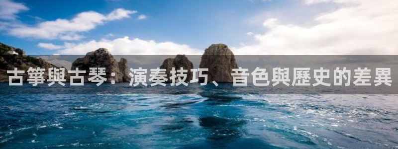 凯发k8国际真人娱乐旗舰厅