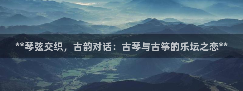 凯发k8官方网娱乐官方