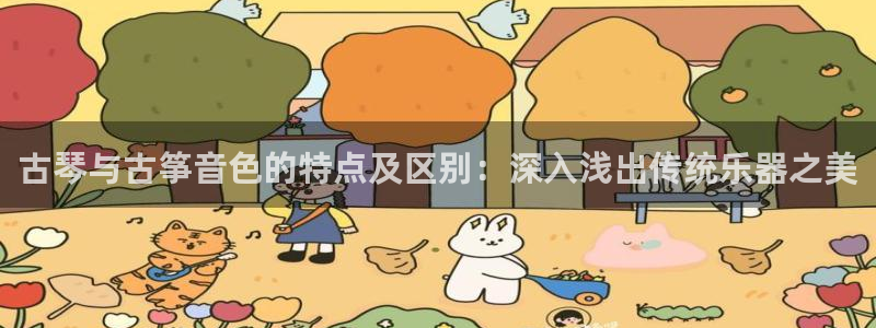 凯发国际网址官网