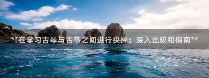 凯发K8天生赢家一触即发