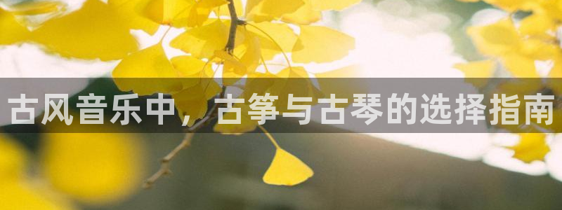 凯发娱乐官方网