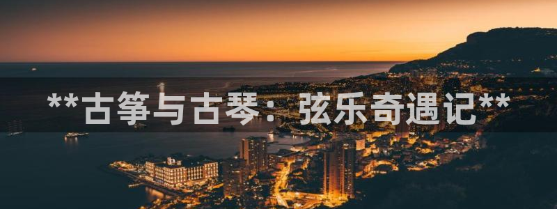 凯发k8国际 不能提款了