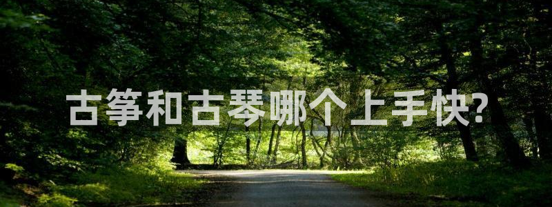 凯发国际app下载
